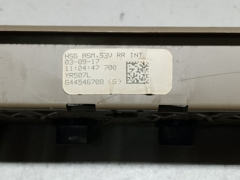 Плафон салона задний HONDA PILOT 15- 3.5L