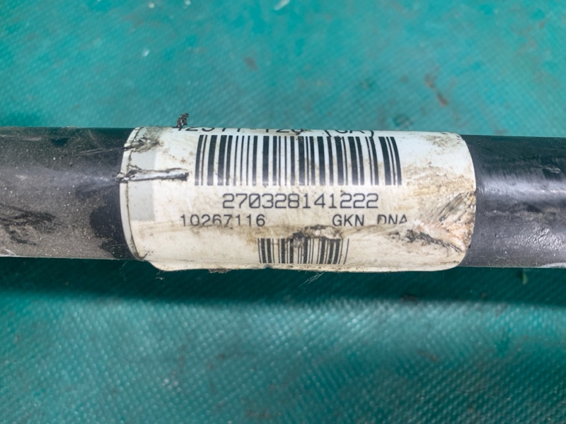 Привод задний левый MDX (YD3) 13-21 2014 Внедорожник 3.5 J35Y5