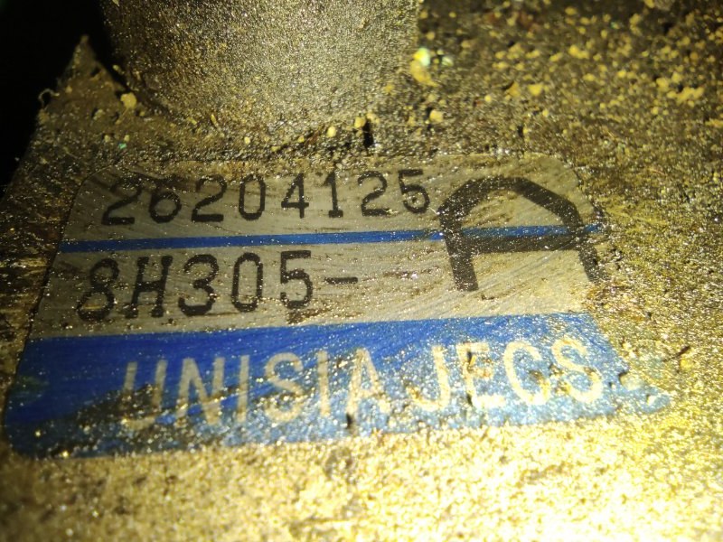 Насос ГУР X-TRAIL T31 07-14