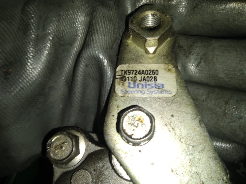 Насос ГУР X-TRAIL T31 07-14