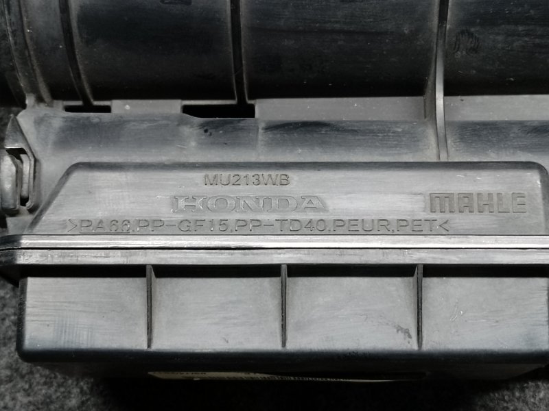 Абсорбер топливный PILOT 15- 2017 3.5L