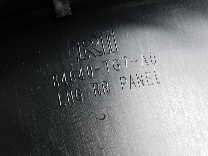 Накладка на порог багажника HONDA PILOT 15- 3.5L