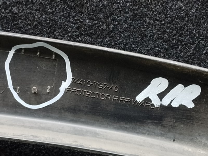 Накладка крыла (расширитель арки) задняя правая HONDA PILOT 15- 3.5L