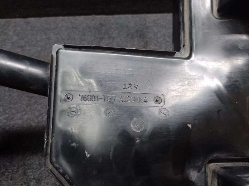 Бачок омывателя HONDA PILOT 15- 3.5L