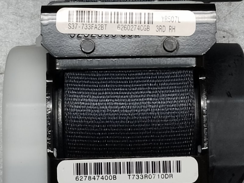 Ремень безопасности задний правый HONDA PILOT 15- 3.5L