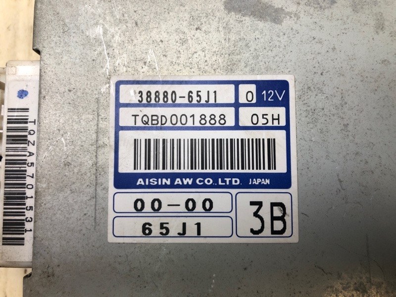 Блок управления АКПП GRAND VITARA 05-15 2005 Внедорожник 2.0 J20A