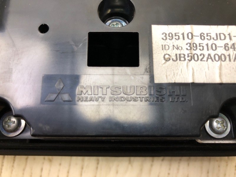 Блок управления печкой GRAND VITARA 05-15 2005 Внедорожник 2.0 J20A