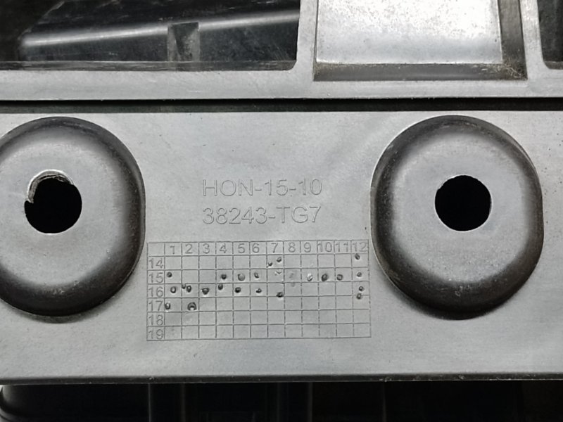 Блок предохранителей моторный отсек левый PILOT 15- 2017 3.5L