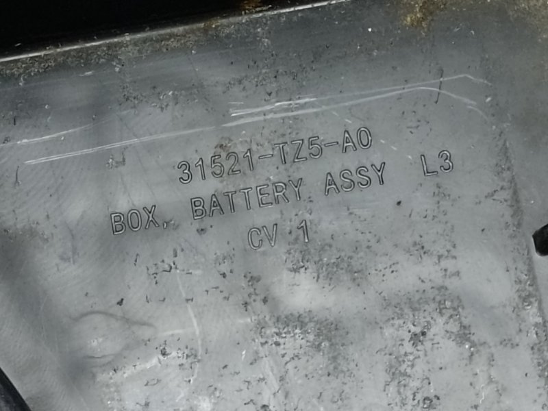 Короб аккумулятора PILOT 15- 2017 3.5L