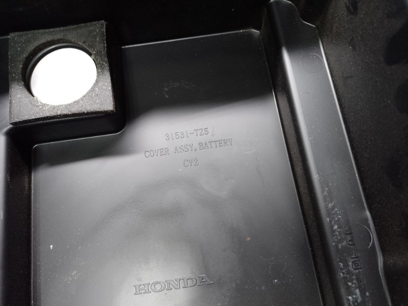 Короб аккумулятора PILOT 15- 2017 3.5L