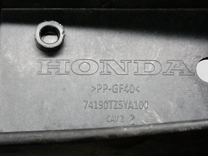 Полка аккумулятора HONDA PILOT 15- 3.5L