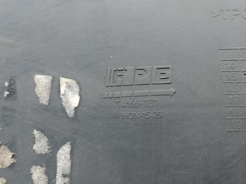 Дефлектор радиатора левый PILOT 15- 2017 3.5L