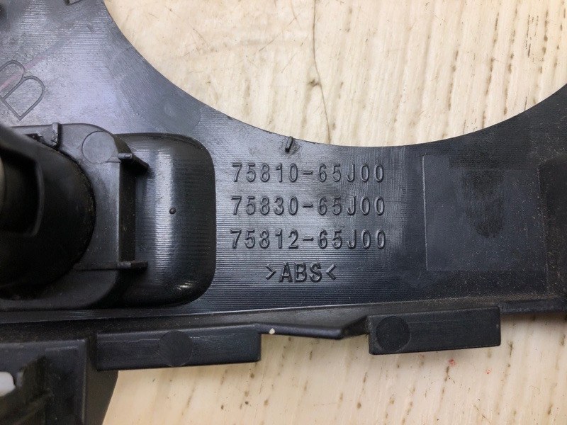 Консоль КПП GRAND VITARA 05-15 2005 Внедорожник 2.0 J20A