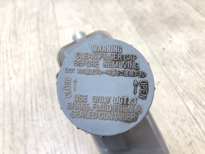 Главный тормозной цилиндр GRAND VITARA 05-15 2005 Внедорожник 2.0 J20A