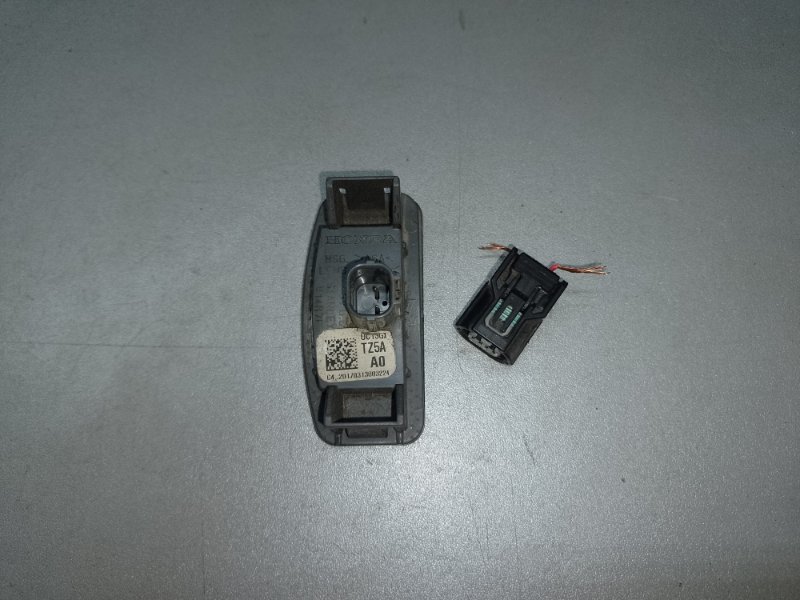 Подсветка номера PILOT 15- 2017 3.5L