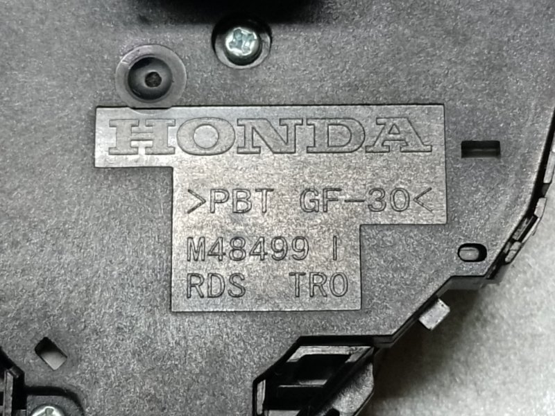 Кнопка левая HONDA PILOT 15- 3.5L