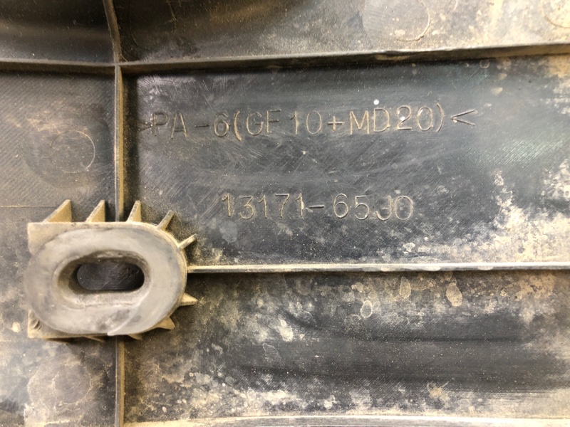 Накладка двигателя декоративная GRAND VITARA 05-15 2005 Внедорожник 2.0 J20A