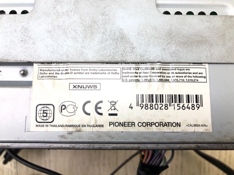 Магнитола GRAND VITARA 05-15 2005 Внедорожник 2.0 J20A