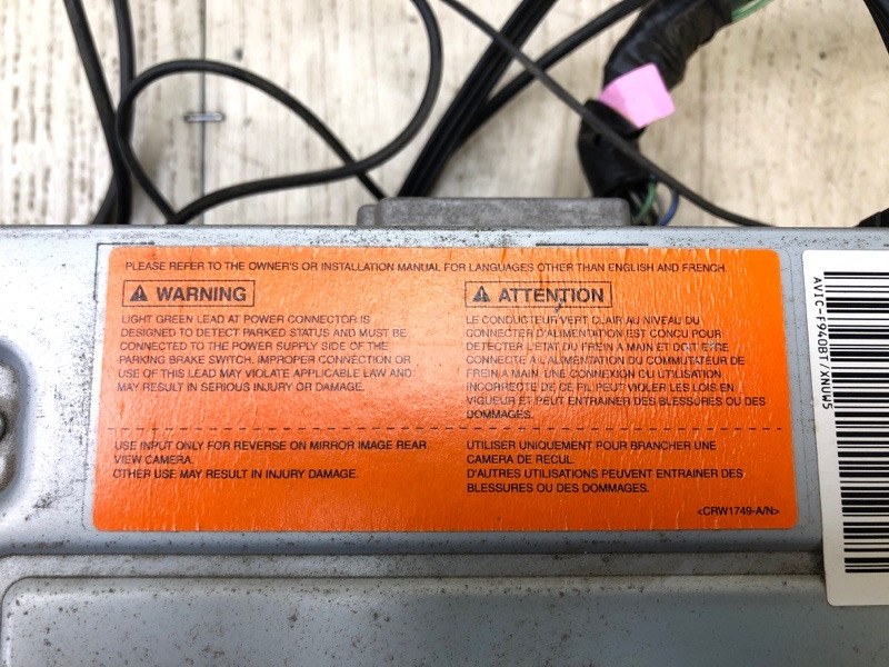 Магнитола GRAND VITARA 05-15 2005 Внедорожник 2.0 J20A