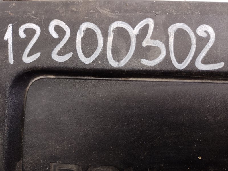 Корпус воздушного фильтра 3 BK 03-08