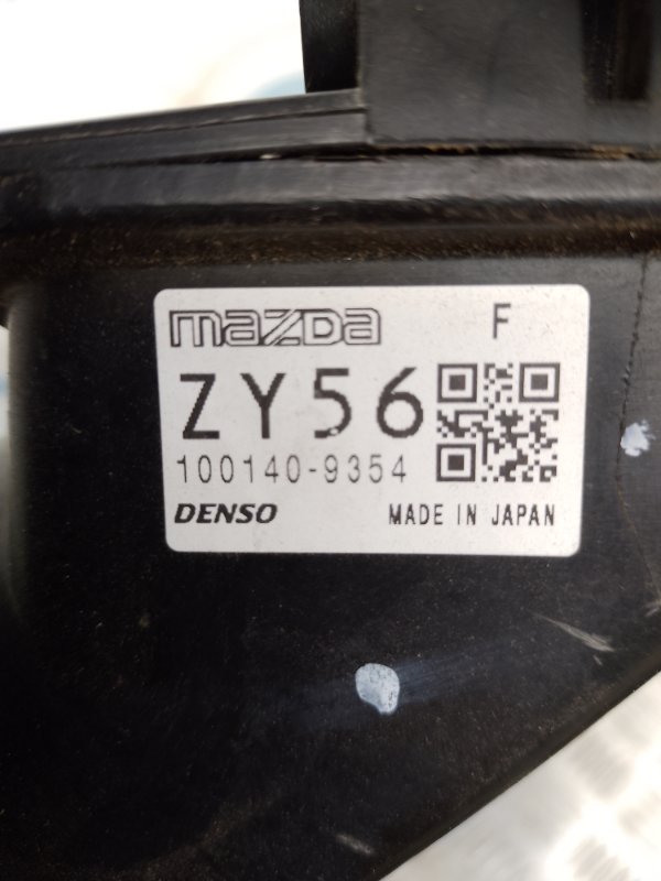 Корпус воздушного фильтра 3 BK 03-08