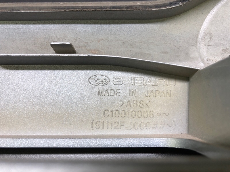 Панель подсветки номера CROSSTREK 12-17 2015 GP FB20X e-Boxer