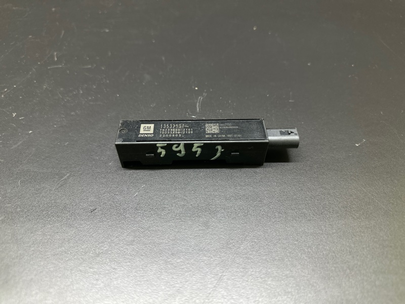 Антенна иммобилайзера CT5 19-24 2022 SEDAN LSY 2.0T