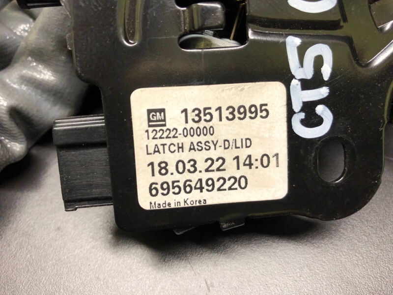 Замок крышки багажника CT5 19-24 2022 SEDAN LSY 2.0T