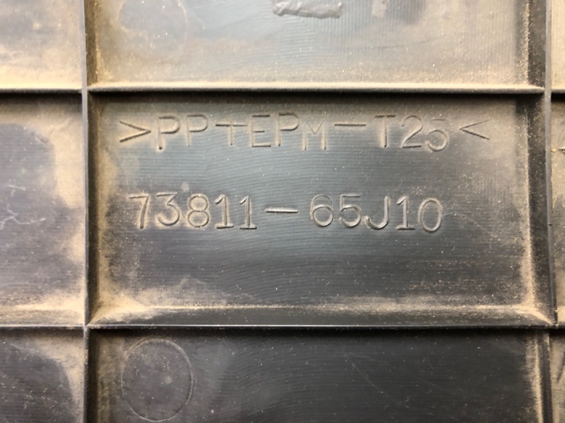 Накладка торпедо левая GRAND VITARA 05-15 2005 Внедорожник 2.0 J20A