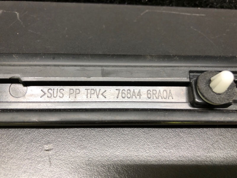 Молдинг кузова задний правый X-TRAIL/ROGUE T33 20- Молдинг кузова задний правый X-TRAIL/ROGUE T33 20-