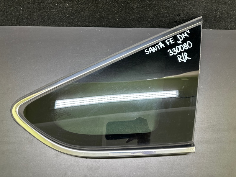 Стекло в кузов заднее правое SANTA FE (DM) 12-18
