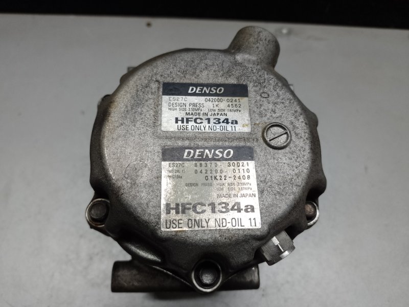 Компрессор кондиционера CAMRY 40 06-11 2008 2.4 2AZ-FXE Компрессор кондиционера CAMRY 40 06-11 2008 2.4 2AZ-FXE