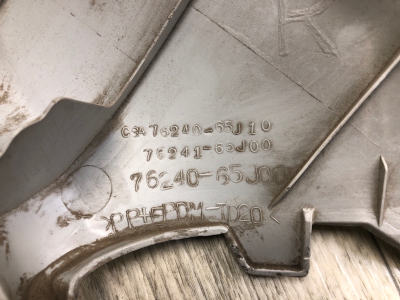 Накладка стойки лобового стекла правая GRAND VITARA 05-15 2005 Внедорожник 2.0 J20A Накладка стойки лобового стекла правая GRAND VITARA 05-15 2005 Внедорожник 2.0 J20A