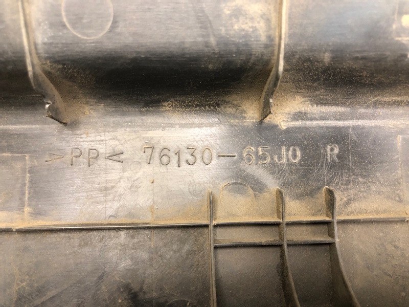 Накладка порога внутрення передняя правая GRAND VITARA 05-15 2005 Внедорожник 2.0 J20A