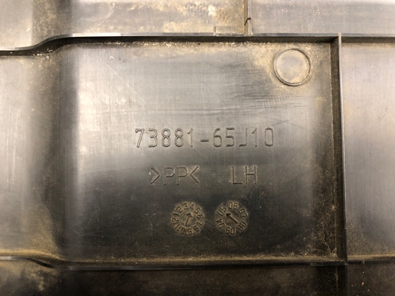 Накладка торпедо левая GRAND VITARA 05-15 2005 Внедорожник 2.0 J20A