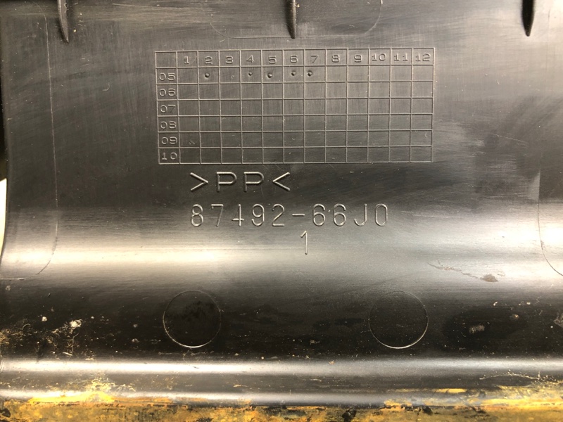 Накладка сиденья задняя GRAND VITARA 05-15 2005 Внедорожник 2.0 J20A