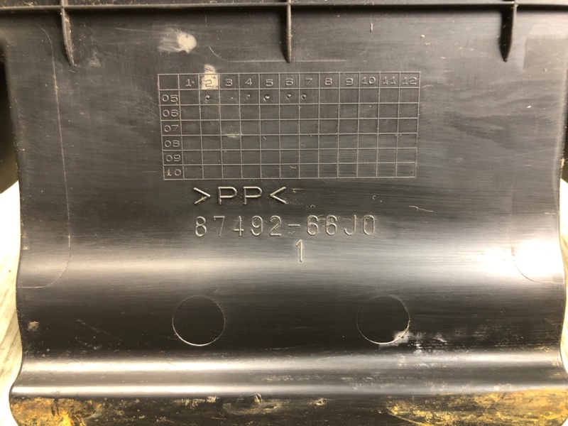 Накладка сиденья задняя GRAND VITARA 05-15 2005 Внедорожник 2.0 J20A