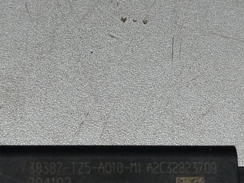 Антенна PILOT 15- 2017 3.5L