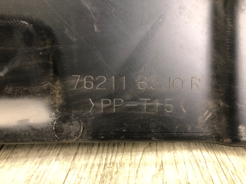 Обшивка багажника задняя правая GRAND VITARA 05-15 2005 Внедорожник 2.0 J20A