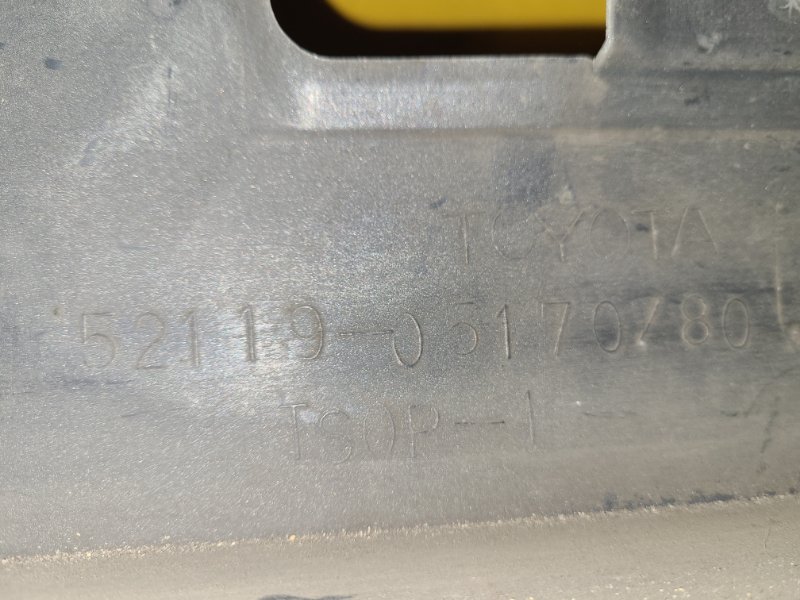 Бампер передний AVENSIS 03-08 Бампер передний AVENSIS 03-08