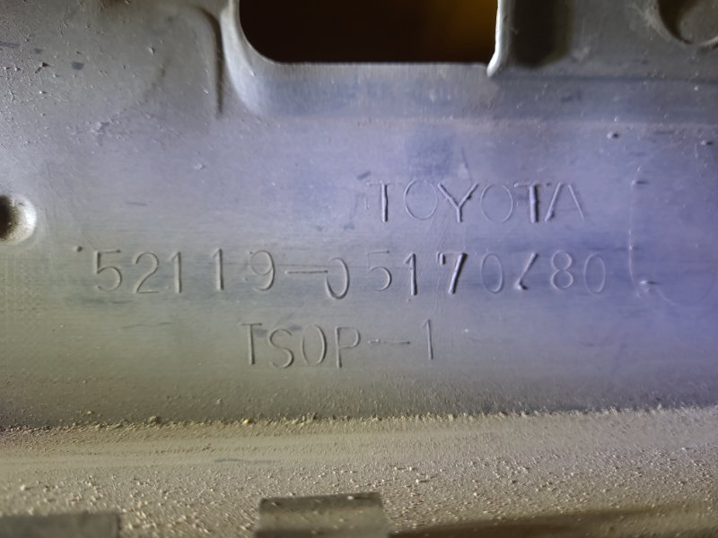 Бампер передний AVENSIS 03-08 Бампер передний AVENSIS 03-08