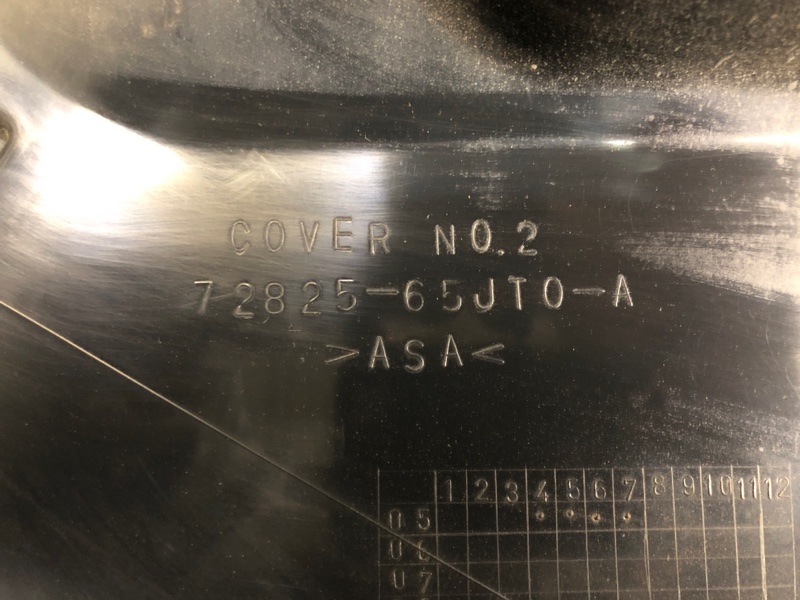 Колпак запасного колеса (Кожух запаски) SUZUKI GRAND VITARA 05-15 Внедорожник 2.0 J20A