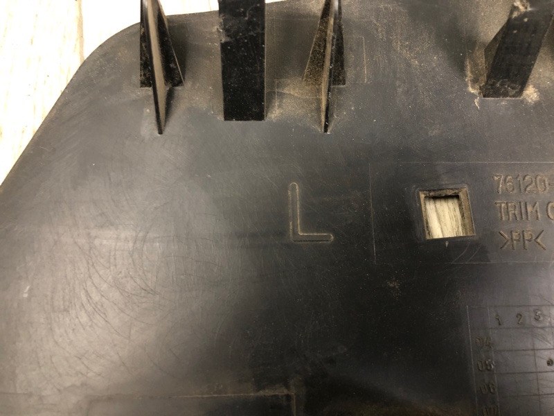 Накладка порога внутрення передняя левая GRAND VITARA 05-15 2005 Внедорожник 2.0 J20A