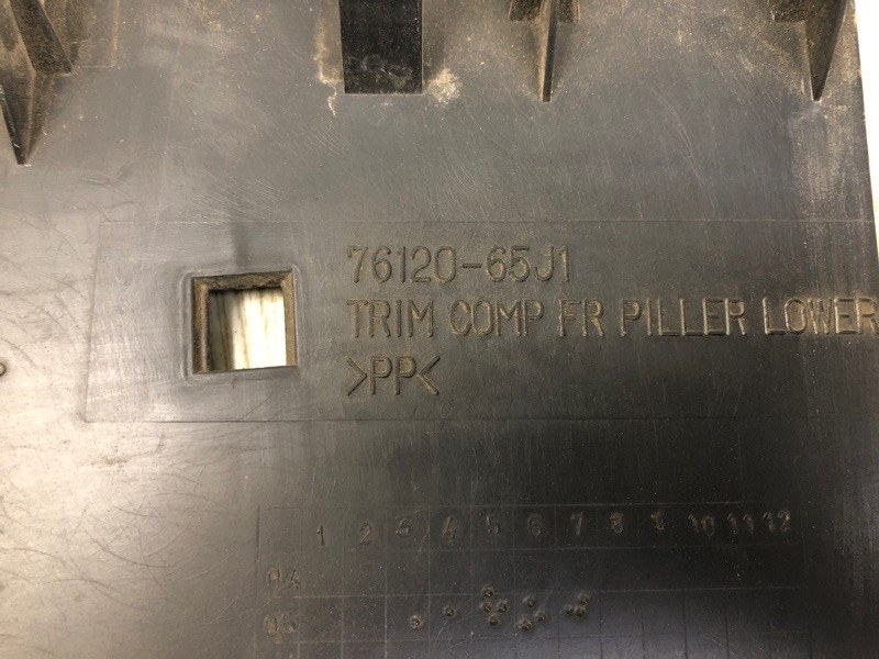 Накладка порога внутрення передняя левая GRAND VITARA 05-15 2005 Внедорожник 2.0 J20A