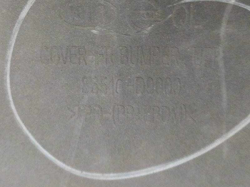 Бампер передний SPORTAGE QL 15-21 2017-2019 QL Бампер передний SPORTAGE QL 15-21 2017-2019 QL