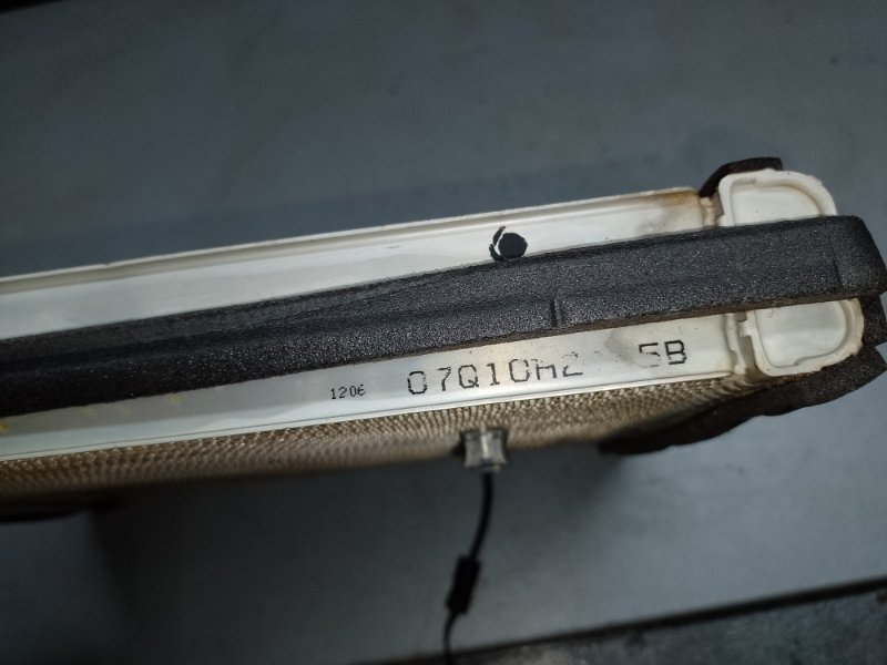 Испаритель кондиционера PRIUS - 30 09-17 2013 1.8 2ZRFXE Испаритель кондиционера PRIUS - 30 09-17 2013 1.8 2ZRFXE