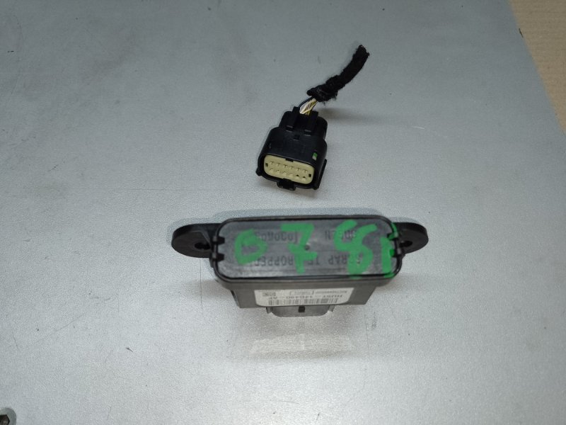 Блок управления бортовой сети ECOSPORT 18-22 2021 1.0 L EcoBoost (Fox) turbo