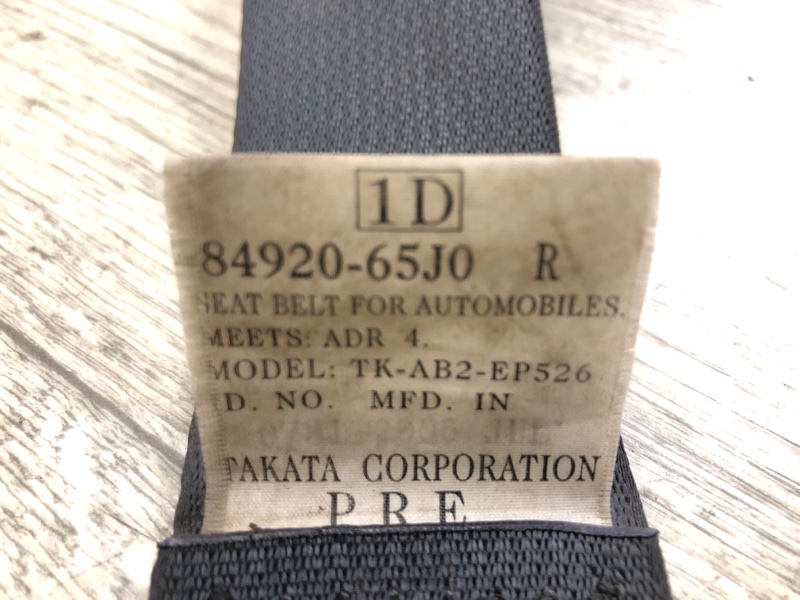 Ремень безопасности передний правый GRAND VITARA 05-15 2005 Внедорожник 2.0 J20A