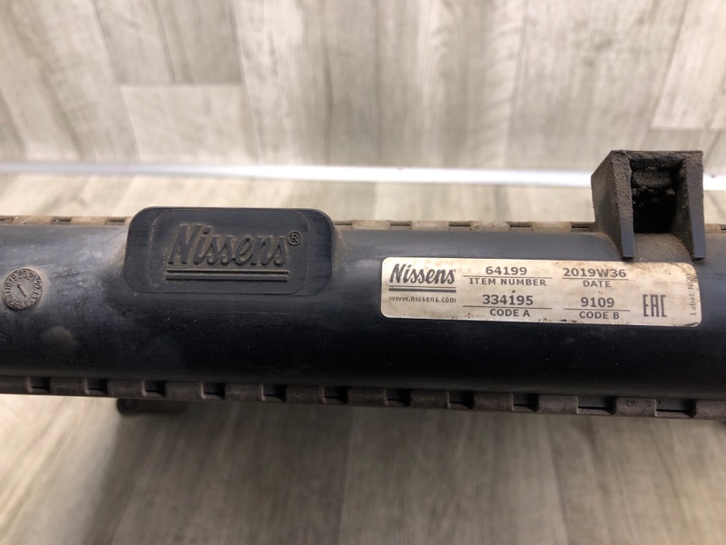 Радиатор основной GRAND VITARA 05-15 2005 Внедорожник 2.0 J20A