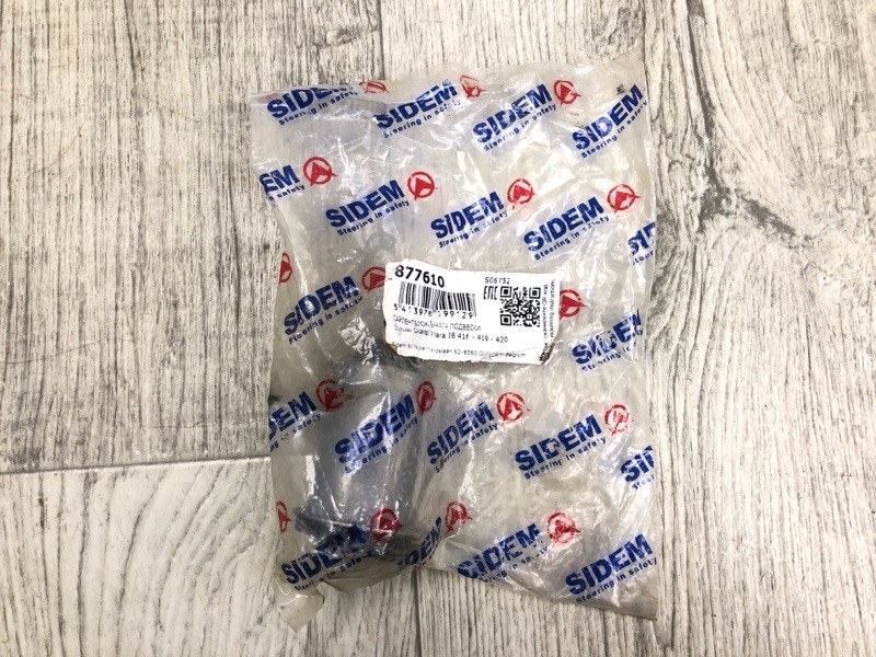 Сайлентблок передний SUZUKI GRAND VITARA 05-15 2005 Внедорожник 2.0 J20A 4526165J00 новая